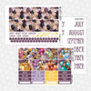 Celebrate Printable Planner Stickers PNG Digital Download Monthly Kit