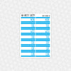 Date Covers Planner Stickers - Rainbow