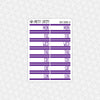 Date Covers Planner Stickers - Rainbow