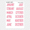 How Far I'll Go Monthly Kit for EC Planner | Monthly Planner Stickers