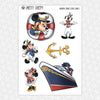 Magical Cruise Static Cling Set