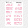 Unicorn Valentine Monthly Kit for EC Planner | Monthly Planner Stickers