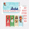 Wizarding Christmas Printable Planner Stickers PNG Digital Download Monthly Kit