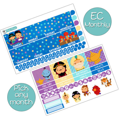 Magic Carpet Monthly Kit for EC Planner - Pick ANY Month!